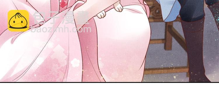 第29话 做我的新娘吧~(1/3)-第30话