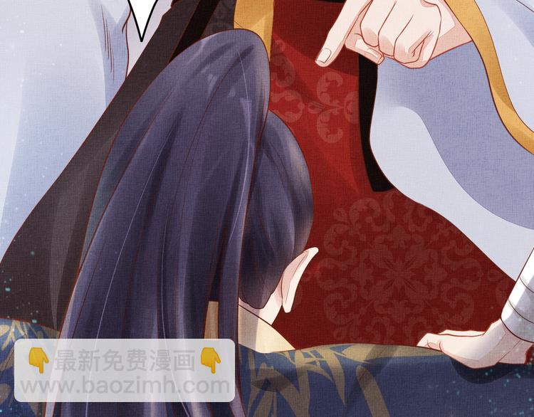 第31话 他受伤了(1/3)-第32话