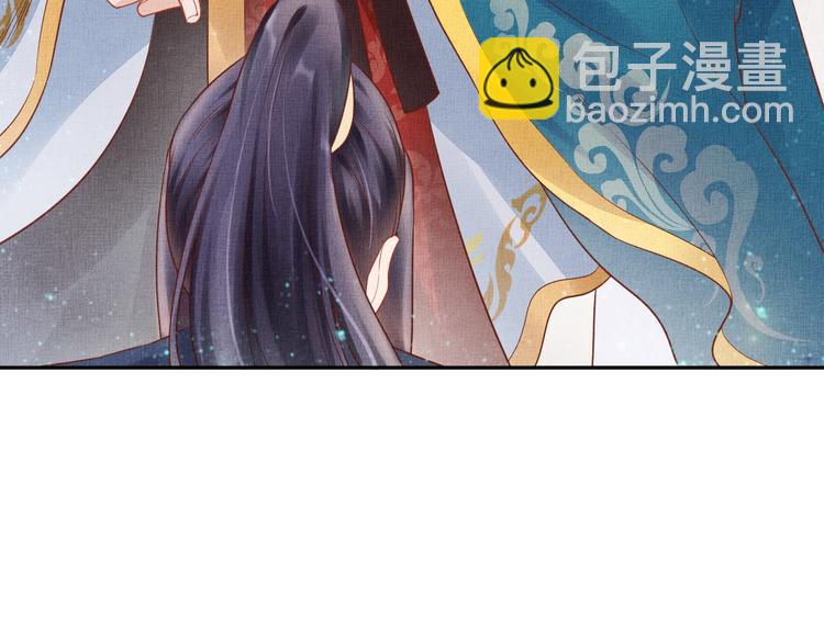 第31话 他受伤了(1/3)-第32话