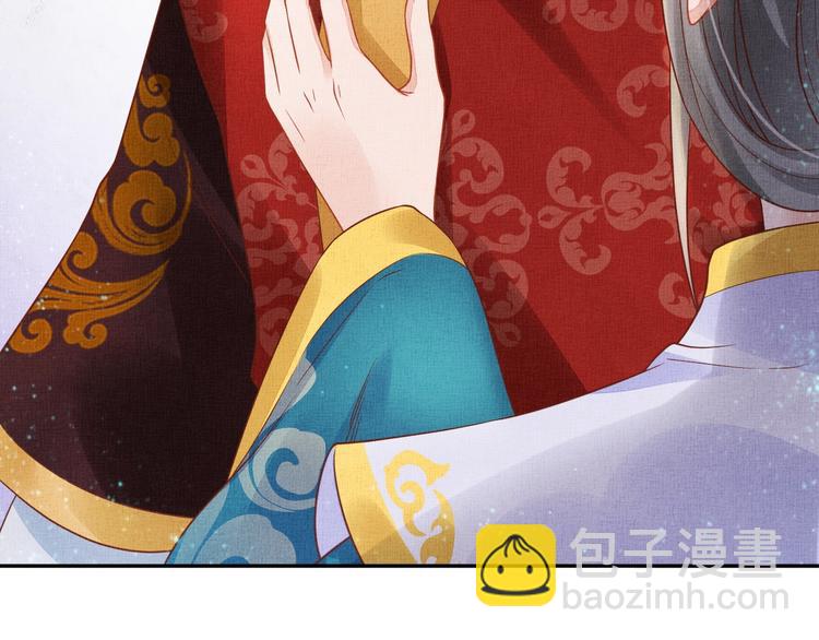 第31话 他受伤了(1/3)-第32话