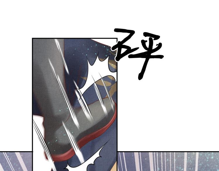 第31话 他受伤了(1/3)-第32话