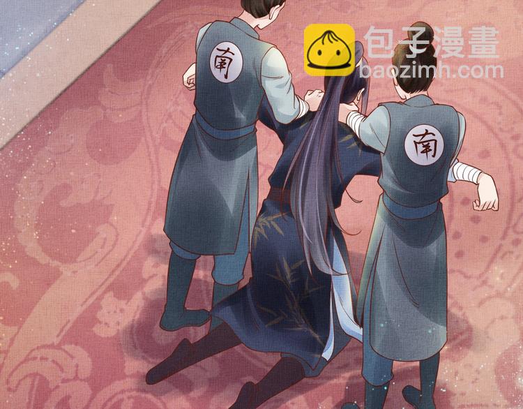 第31话 他受伤了(1/3)-第32话