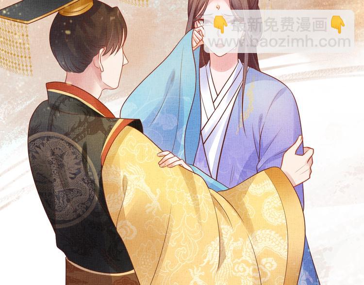 第33话 很重要的人(1/3)-第34话