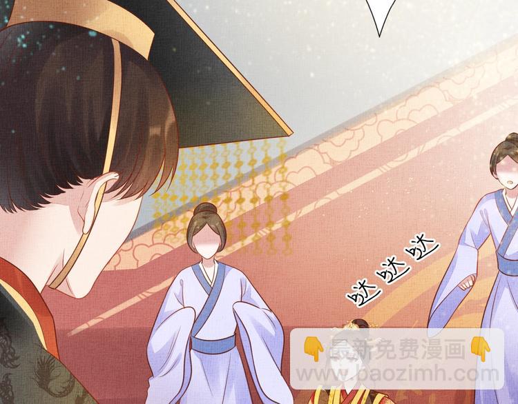 第33话 很重要的人(1/3)-第34话