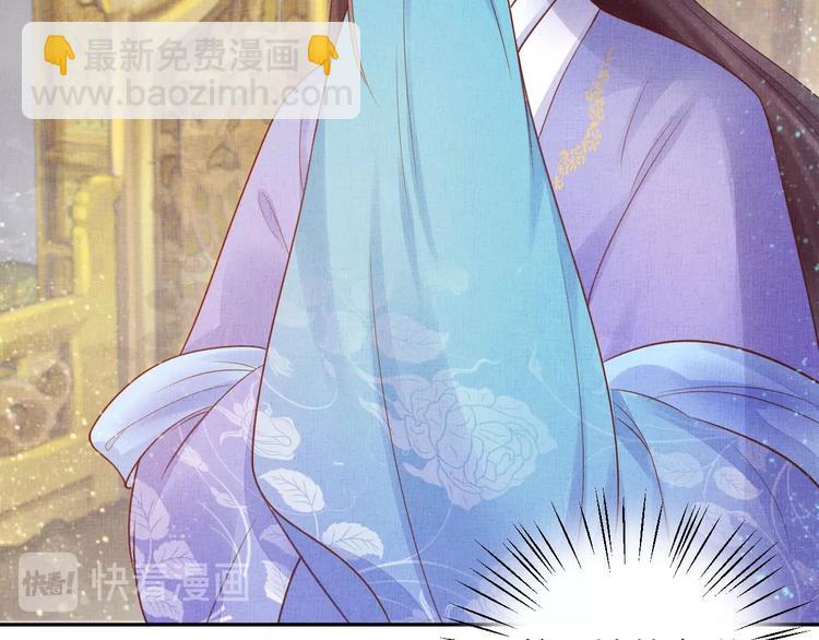 第33话 很重要的人(1/3)-第34话