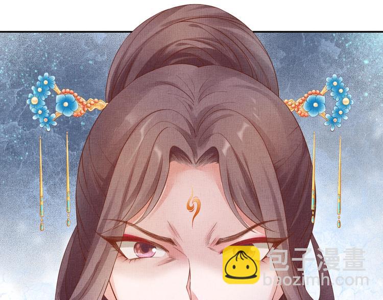 第33话 很重要的人(1/3)-第34话