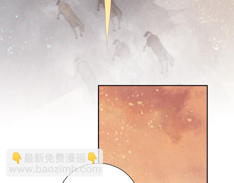 第33话 很重要的人(1/3)-第34话