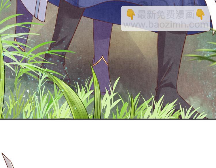 第35话 不要离开我(1/3)-第36话