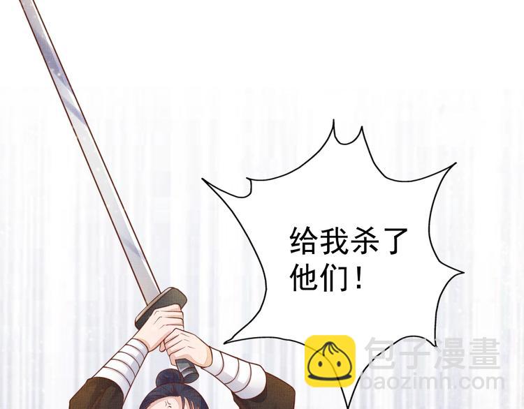 第35话 不要离开我(1/3)-第36话