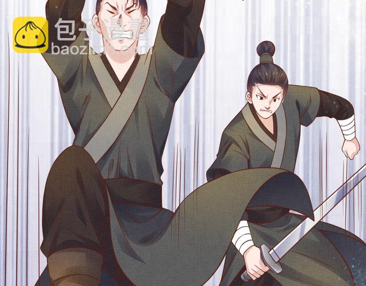 第35话 不要离开我(1/3)-第36话