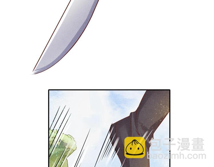 第35话 不要离开我(1/3)-第36话