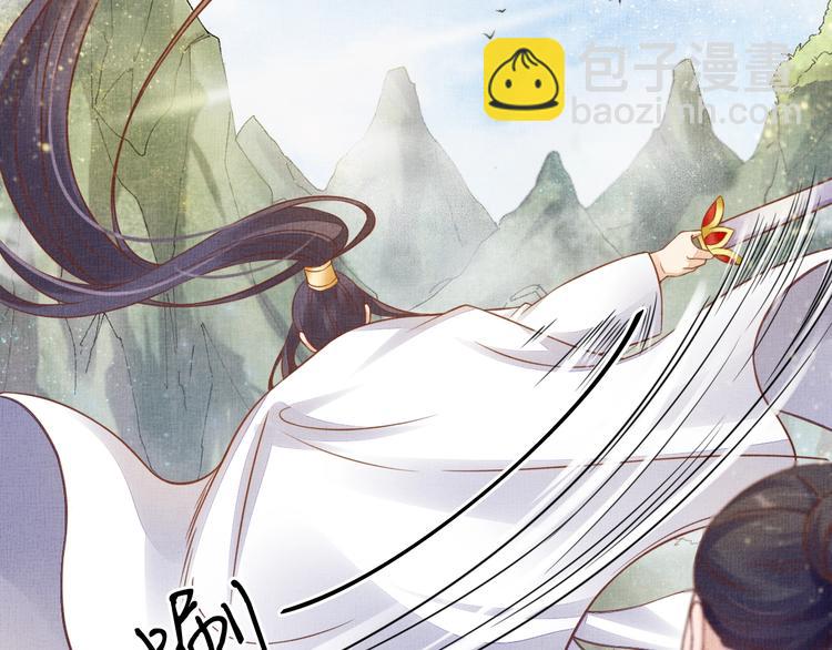 第35话 不要离开我(1/3)-第36话