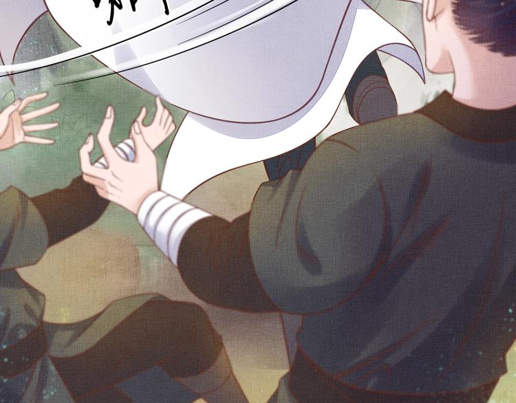 第35话 不要离开我(1/3)-第36话