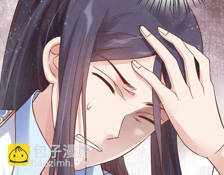 第35话 不要离开我(1/3)-第36话