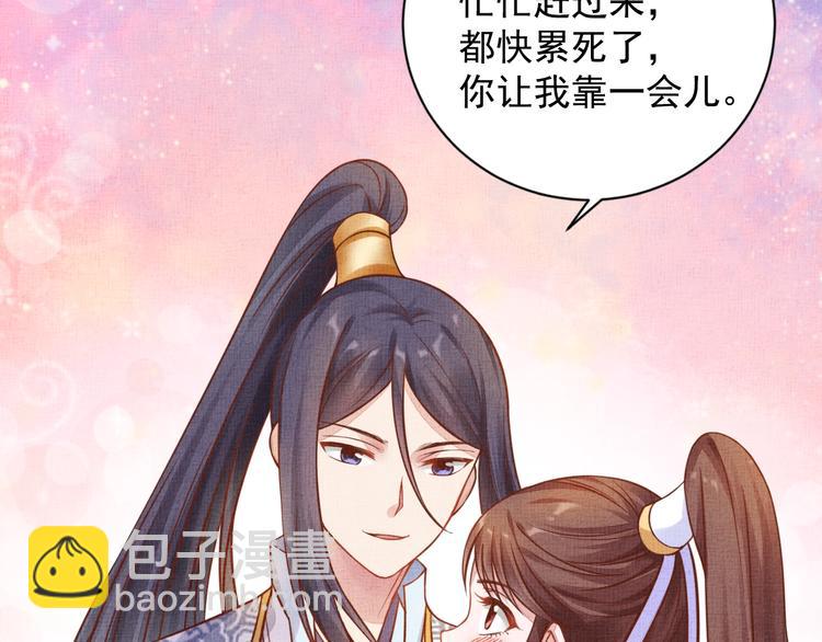 第35话 不要离开我(1/3)-第36话