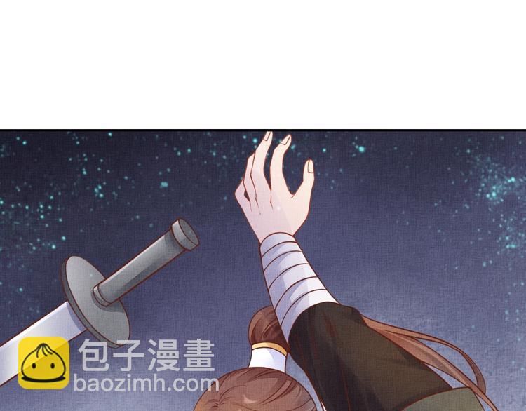 第35话 不要离开我(1/3)-第36话