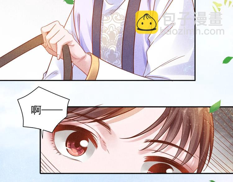 第37话 心思揭穿！(1/3)-第38话