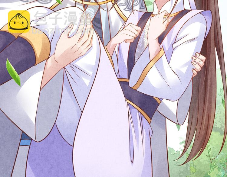 第37话 心思揭穿！(1/3)-第38话