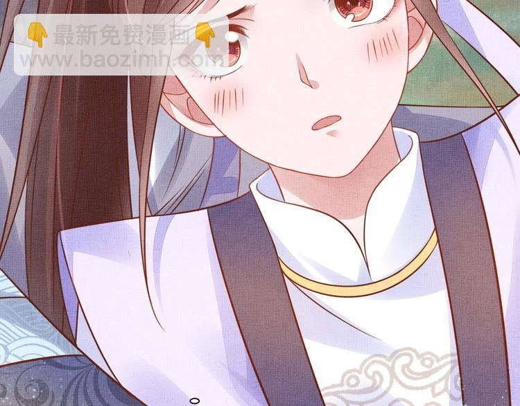 第37话 心思揭穿！(1/3)-第38话