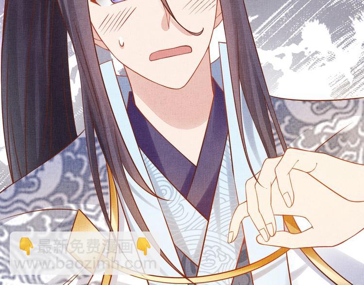 第37话 心思揭穿！(1/3)-第38话