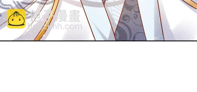 第37话 心思揭穿！(1/3)-第38话