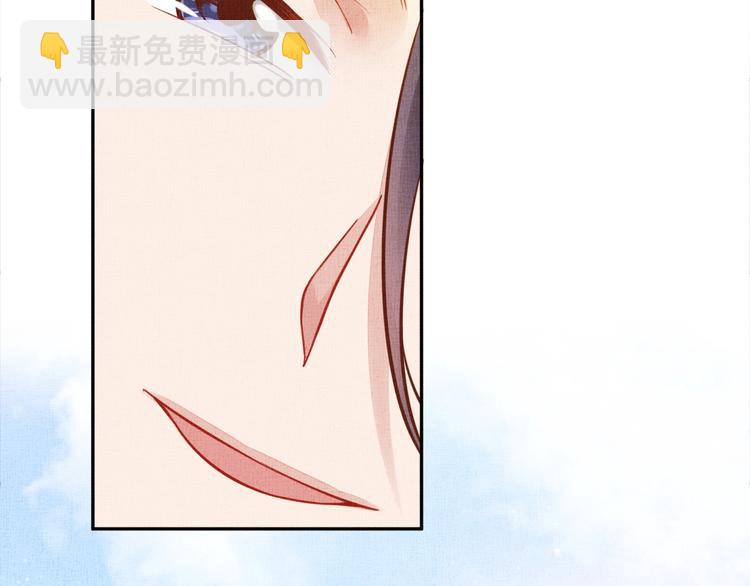 第37话 心思揭穿！(1/3)-第38话