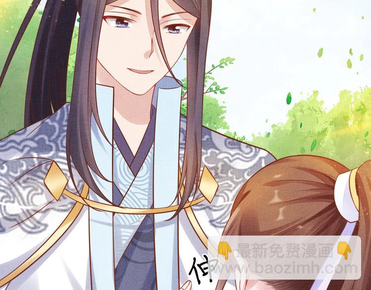 第37话 心思揭穿！(1/3)-第38话