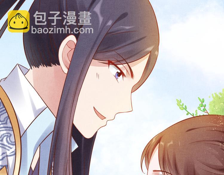 第37话 心思揭穿！(1/3)-第38话