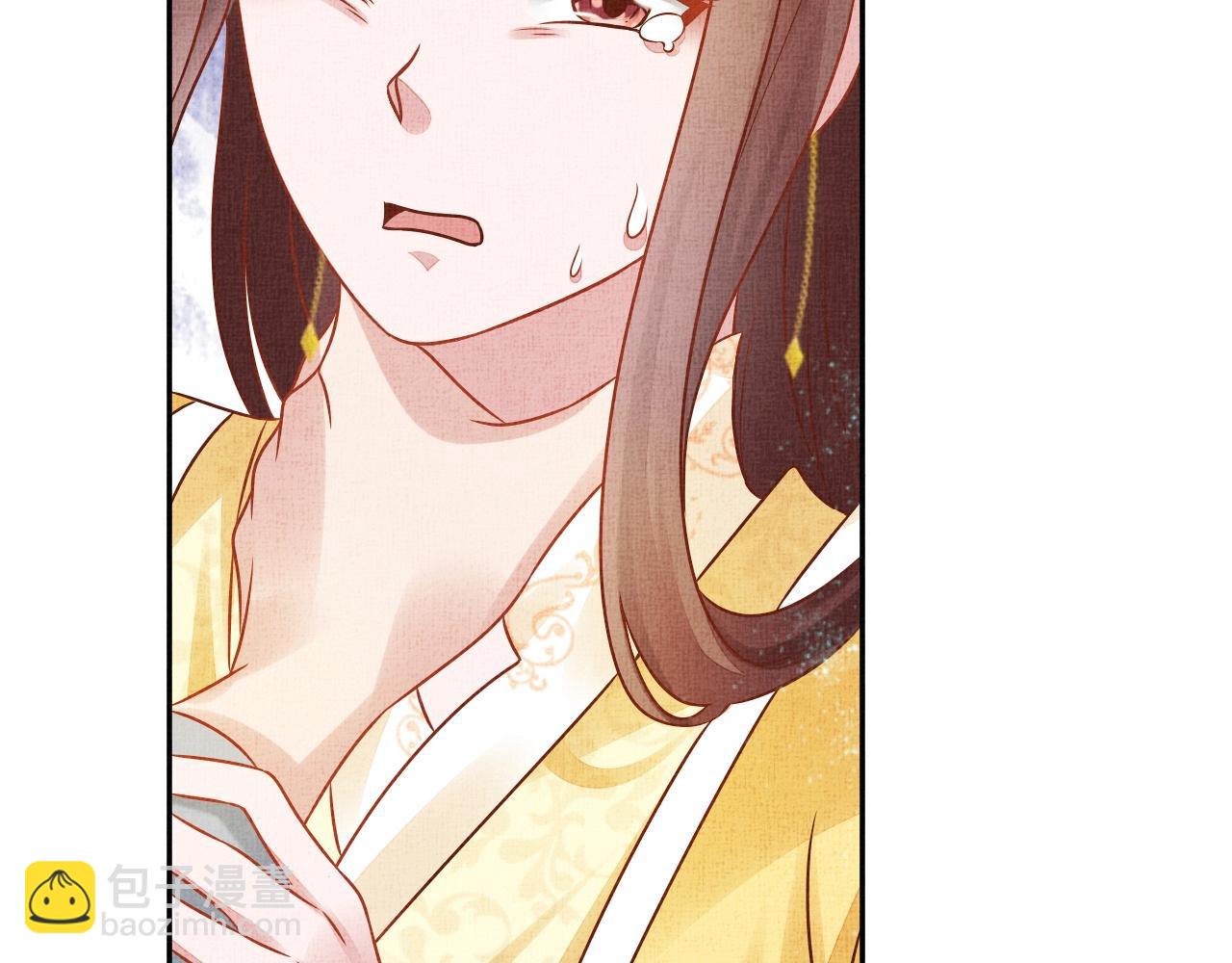 第41话 用她威胁我(1/3)-第42话