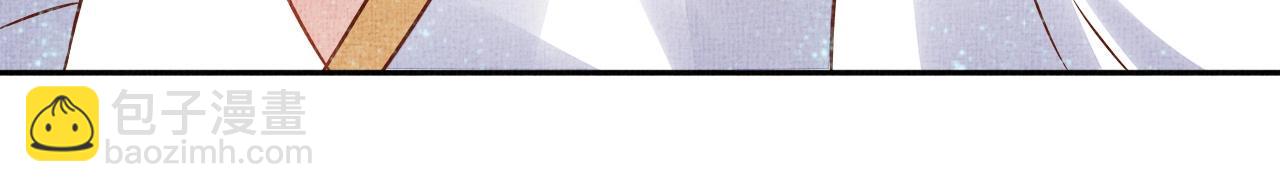 第41话 用她威胁我(1/3)-第42话