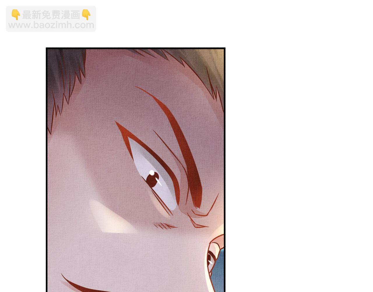 第41话 用她威胁我(1/3)-第42话