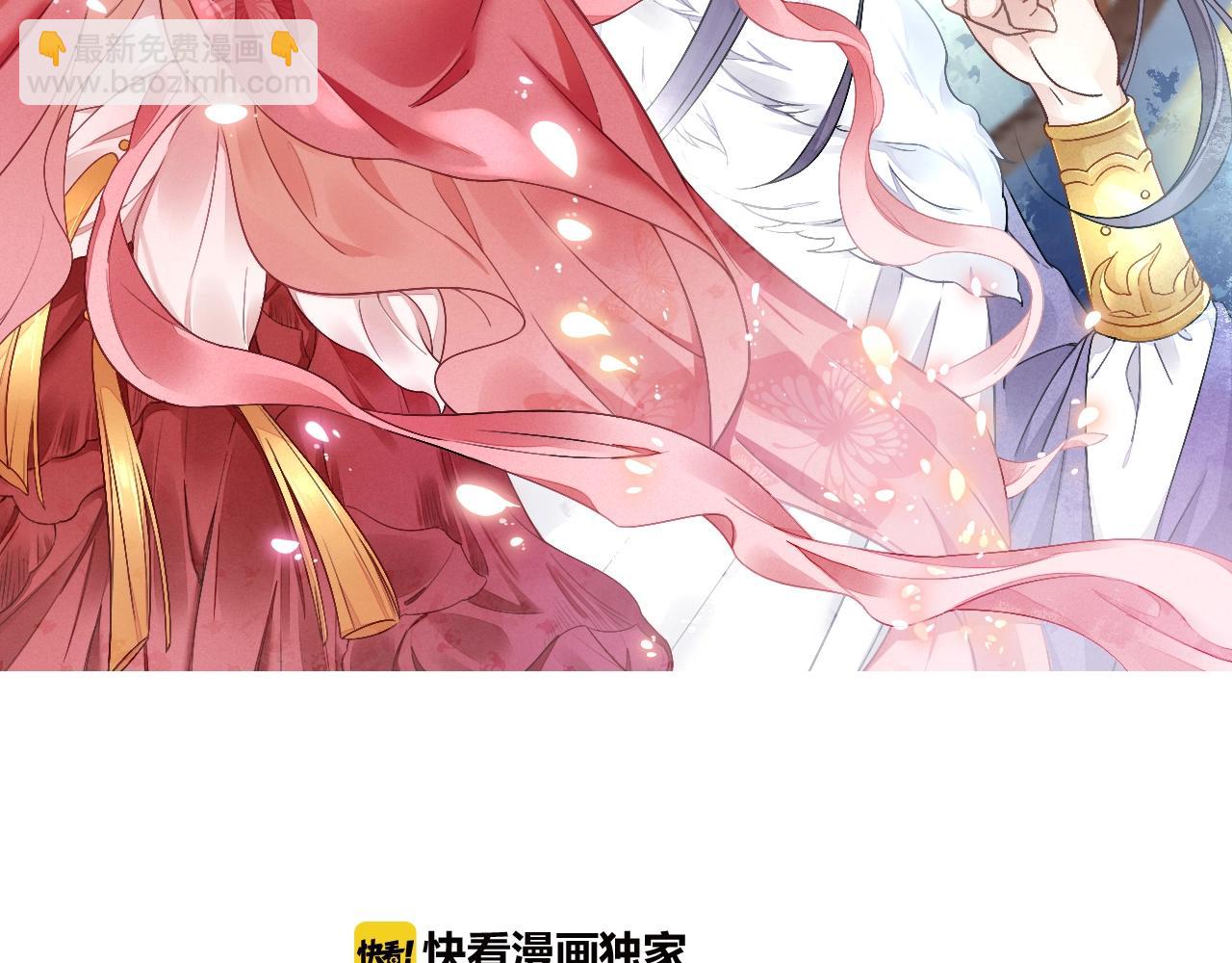 第41话 用她威胁我(1/3)-第42话