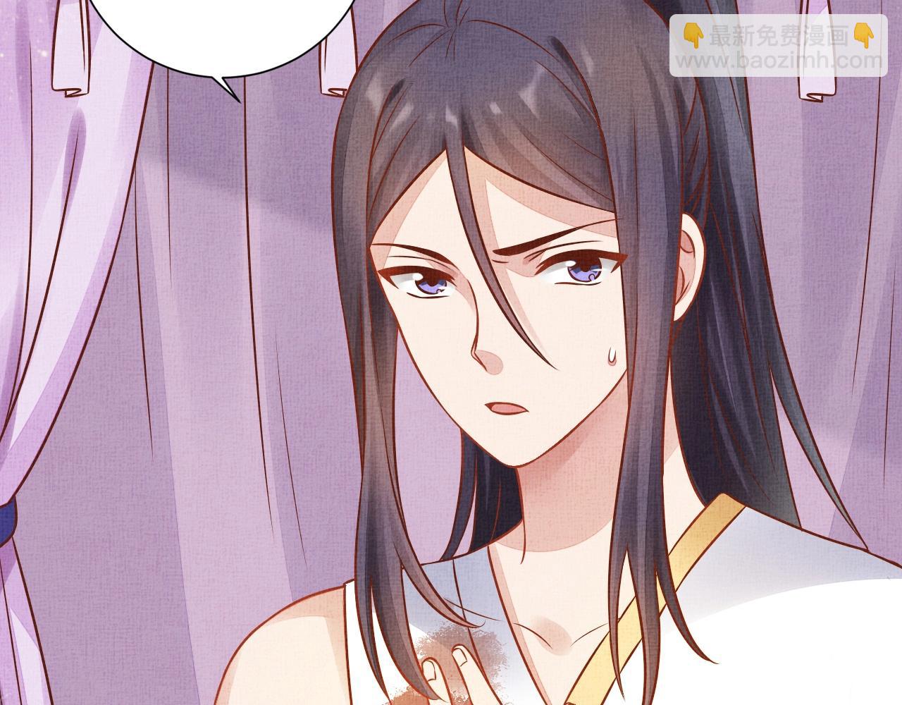 第41话 用她威胁我(1/3)-第42话