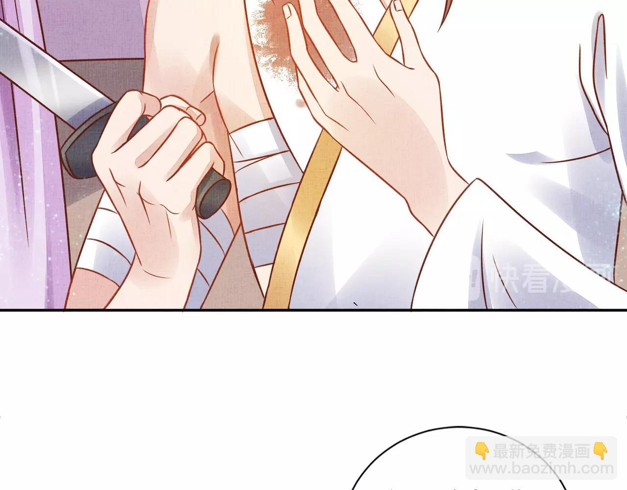 第41话 用她威胁我(1/3)-第42话