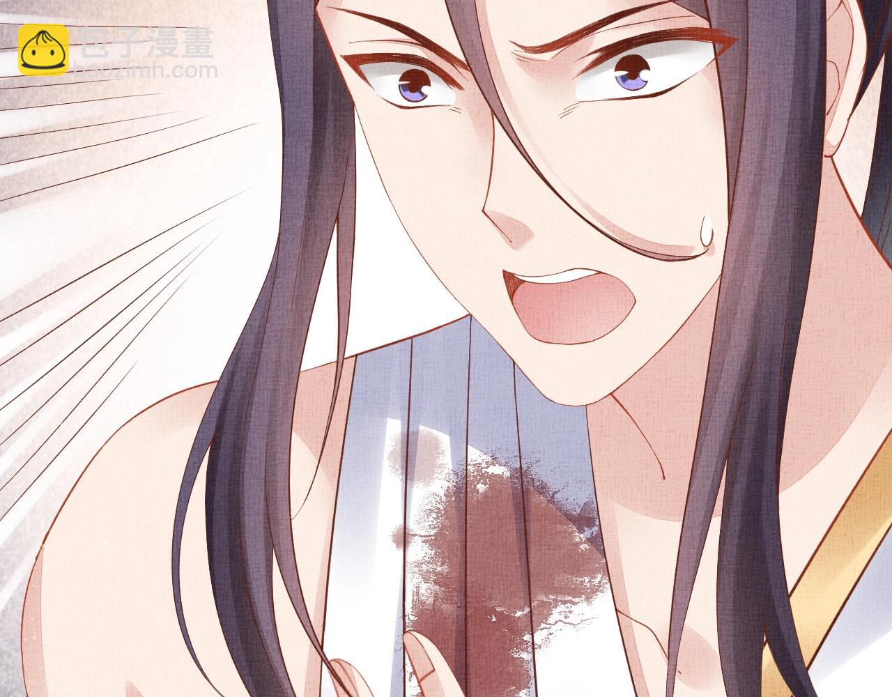 第41话 用她威胁我(1/3)-第42话