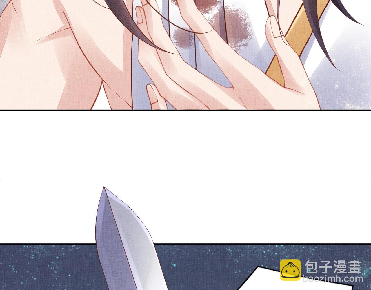 第41话 用她威胁我(1/3)-第42话