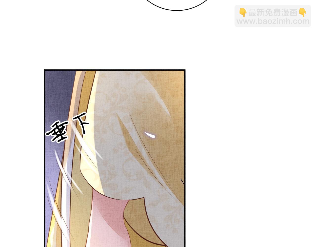 第41话 用她威胁我(1/3)-第42话