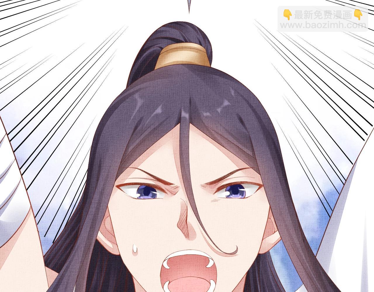 第41话 用她威胁我(1/3)-第42话