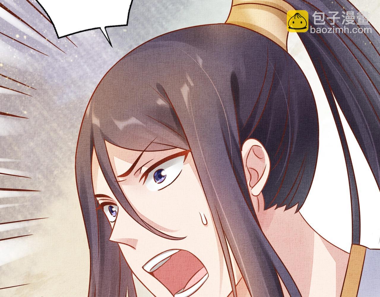 第41话 用她威胁我(1/3)-第42话