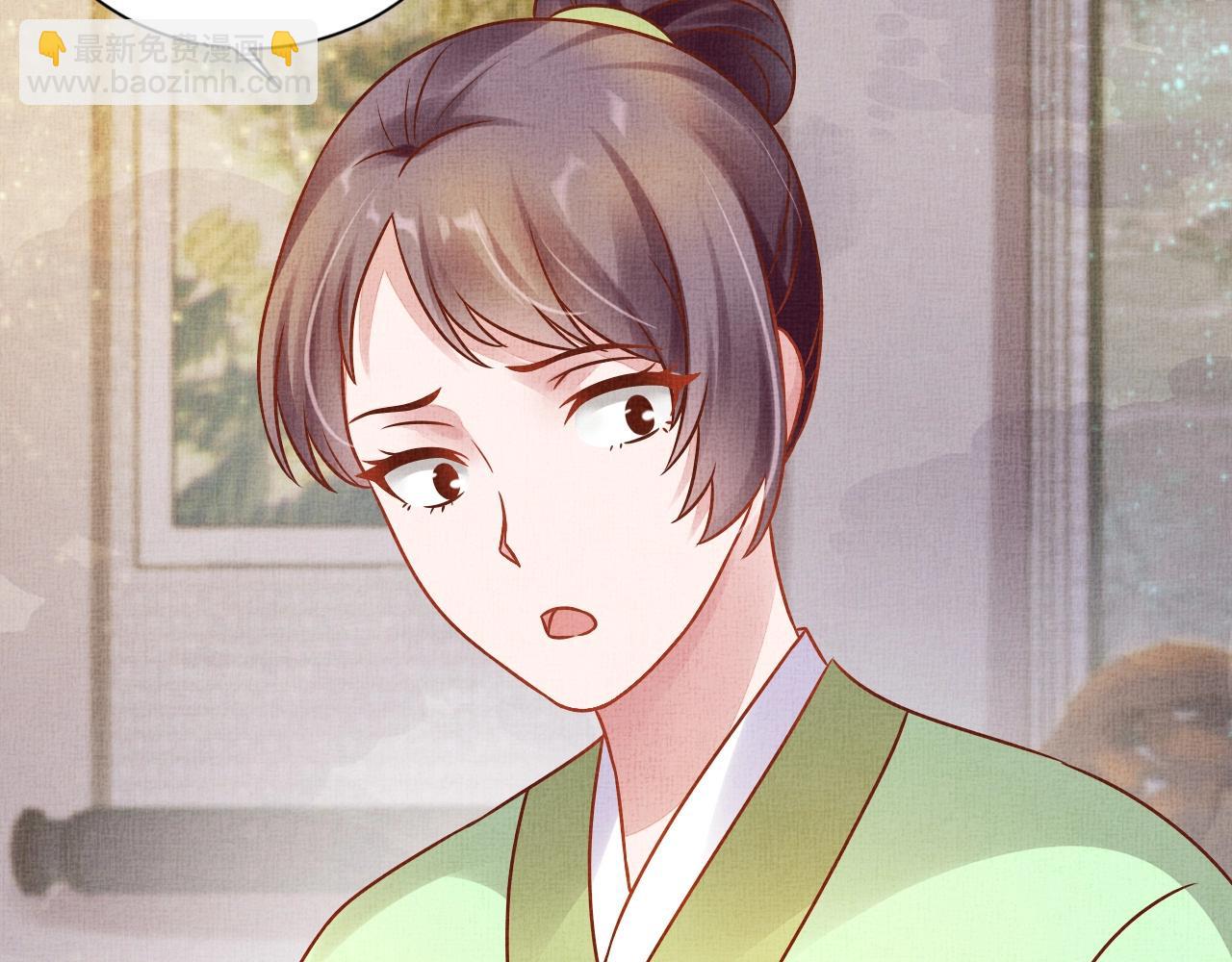 第43话 这才是女主剧本(1/3)-第44话