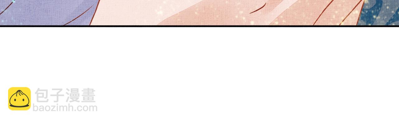 第43话 这才是女主剧本(1/3)-第44话