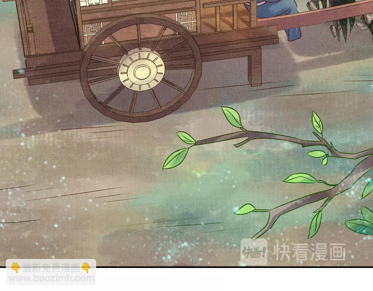 第43话 这才是女主剧本(1/3)-第44话