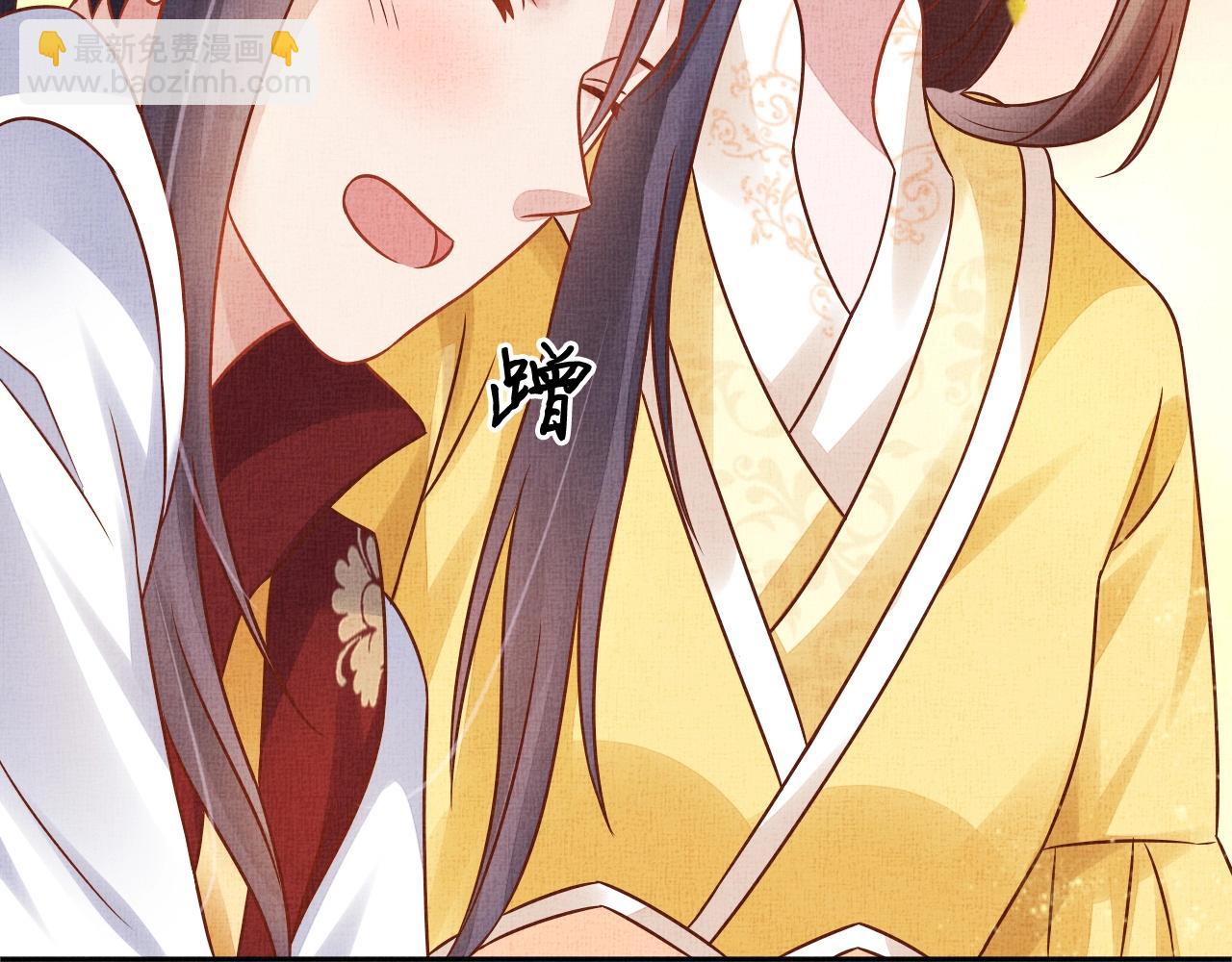 第43话 这才是女主剧本(1/3)-第44话