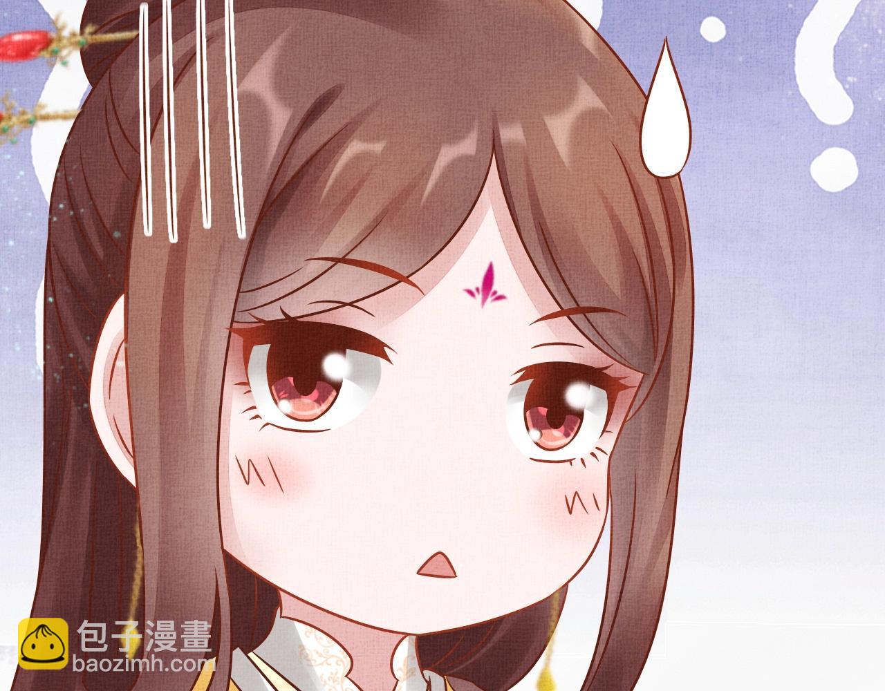 第43话 这才是女主剧本(1/3)-第44话