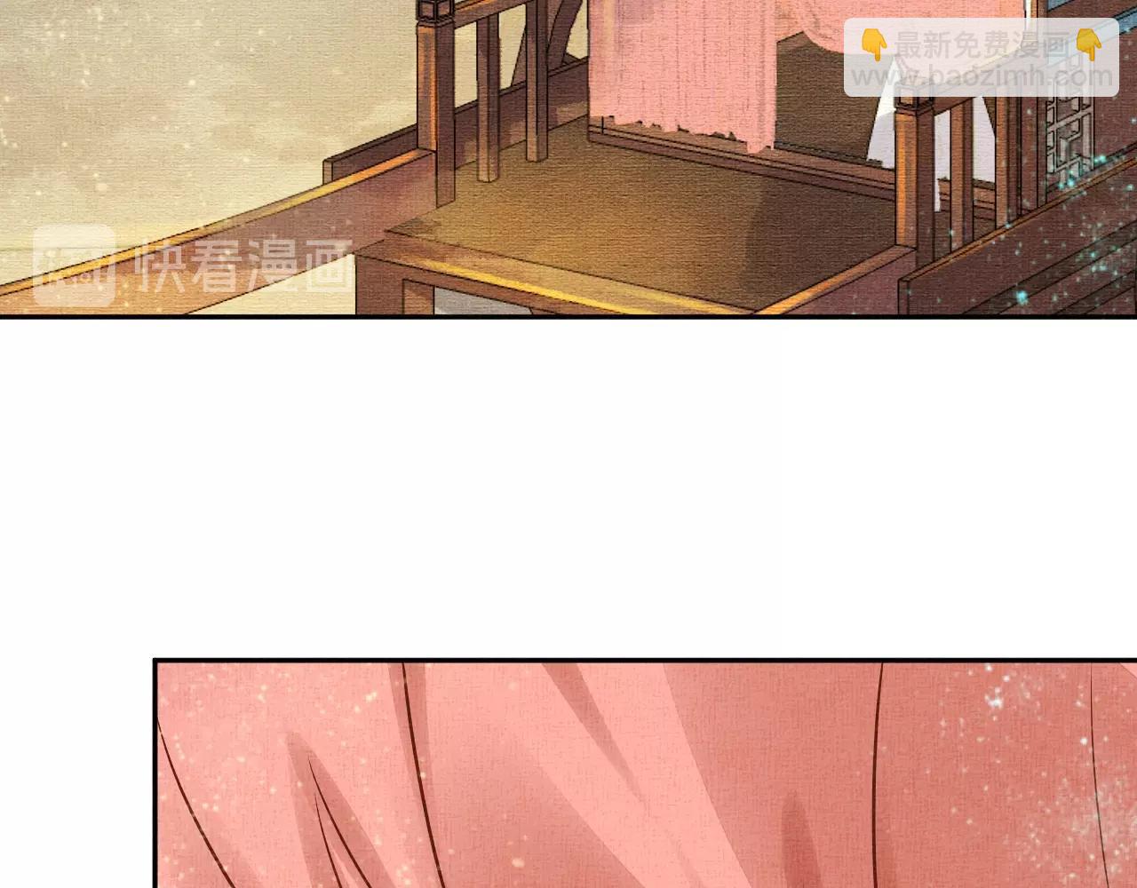 第43话 这才是女主剧本(1/3)-第44话