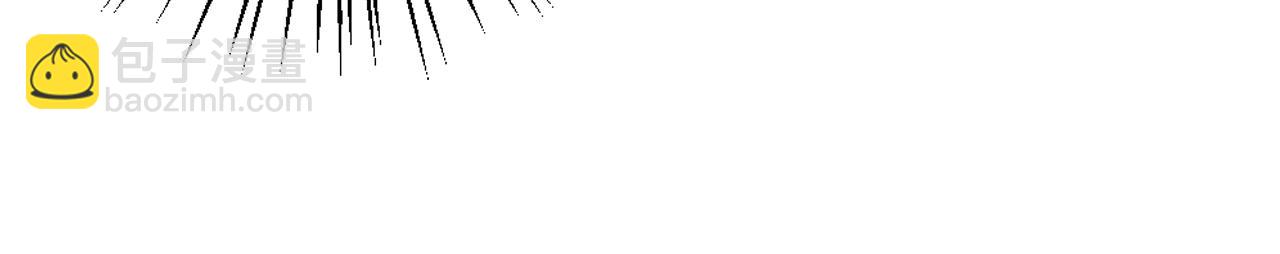 第43话 这才是女主剧本(1/3)-第44话