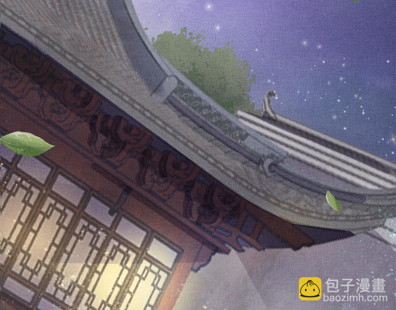 第43话 这才是女主剧本(1/3)-第44话