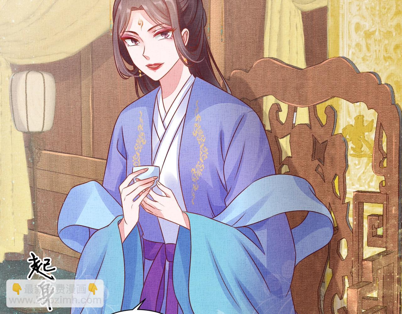 第45话 浮夸的献媚(1/3)-第46话