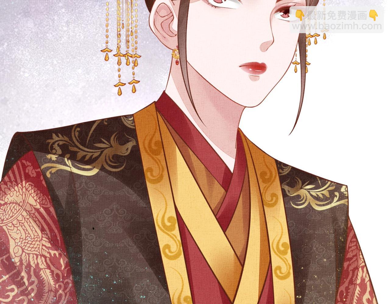 第45话 浮夸的献媚(1/3)-第46话