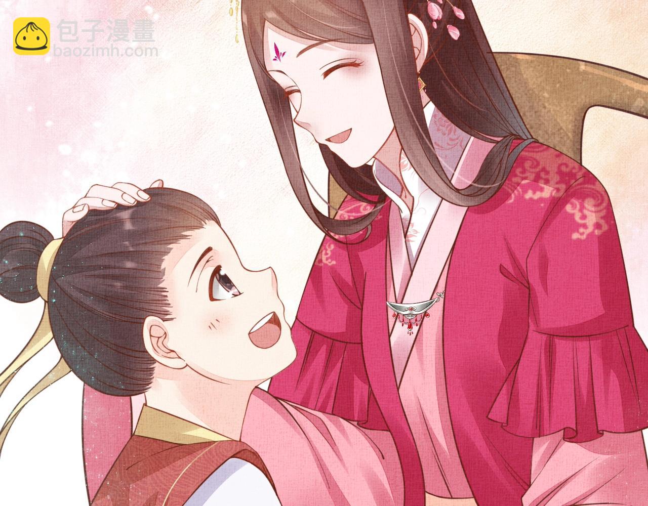 第45话 浮夸的献媚(1/3)-第46话